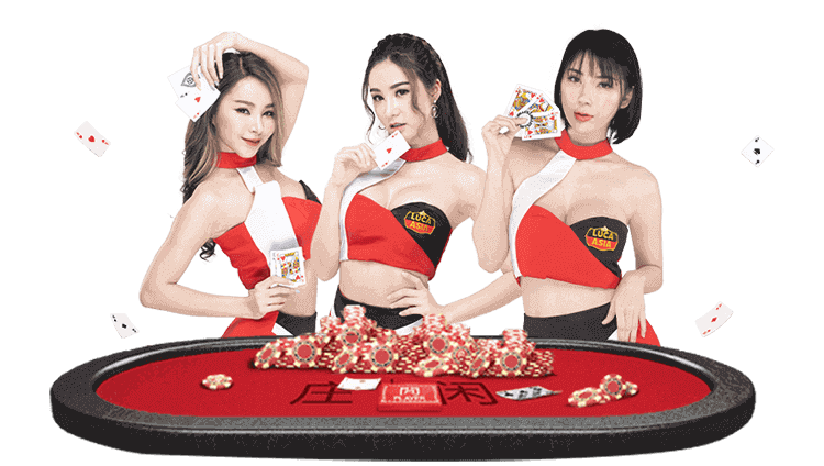บาคาร่าออนไลน์ บาคาร่าเล่นยังไง แนะนำวิธีเล่นบาคาร่าเบื้องต้น